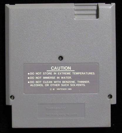 Ralph Macchio Karate Kid Signed/Autographed Nintendo Nes Cartridge Jsa 196822