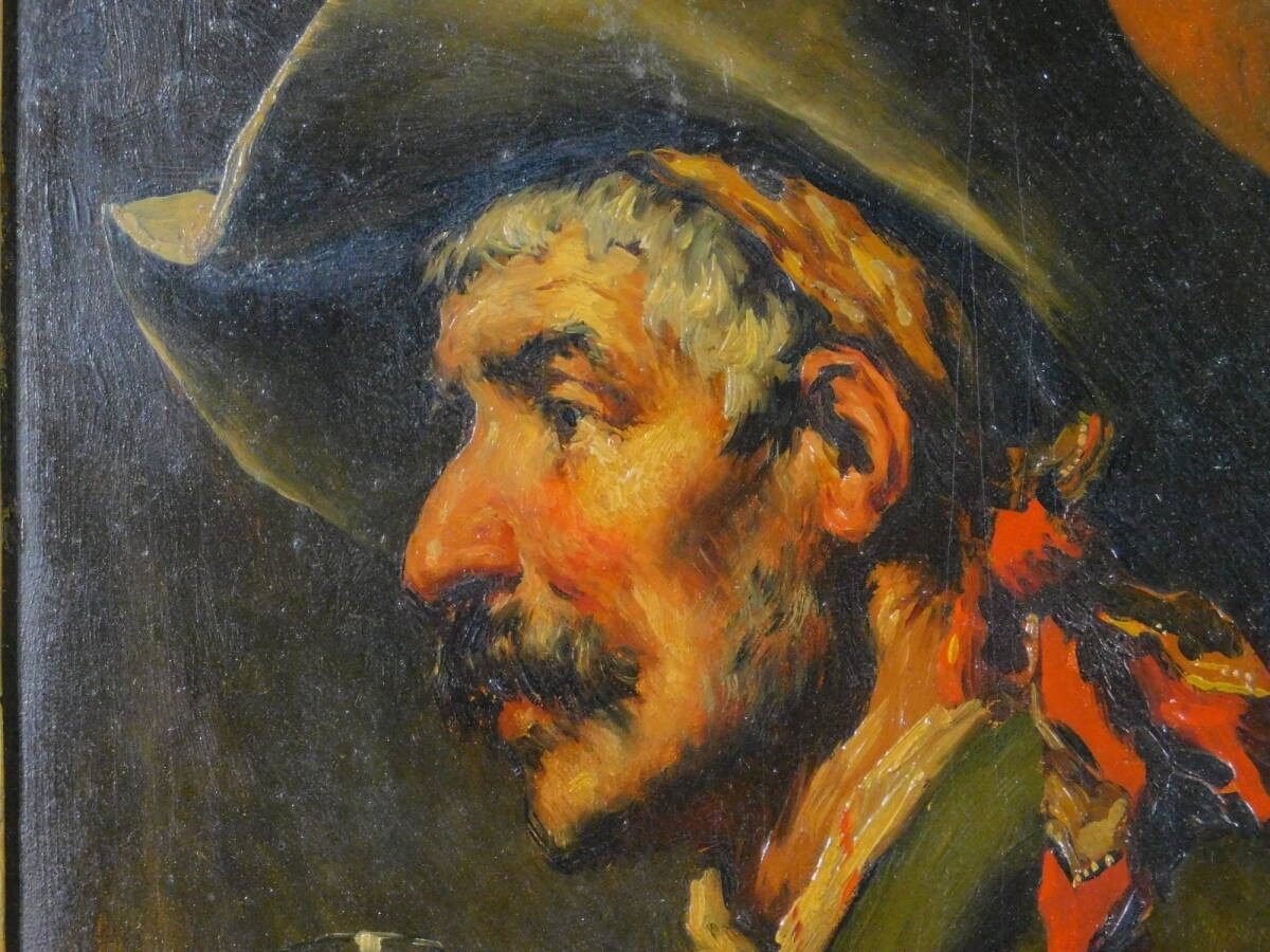 Romana Arregui Oil Painting Portrait Man with Wine Glass F3 Spanish Bilbao