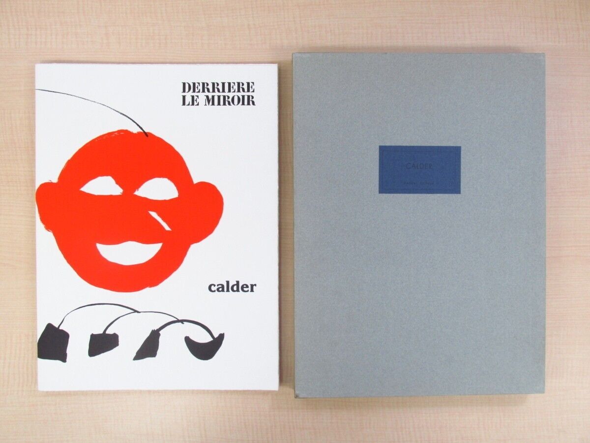 Derriere Le Miroir No 221 Alexander Calder Set Of