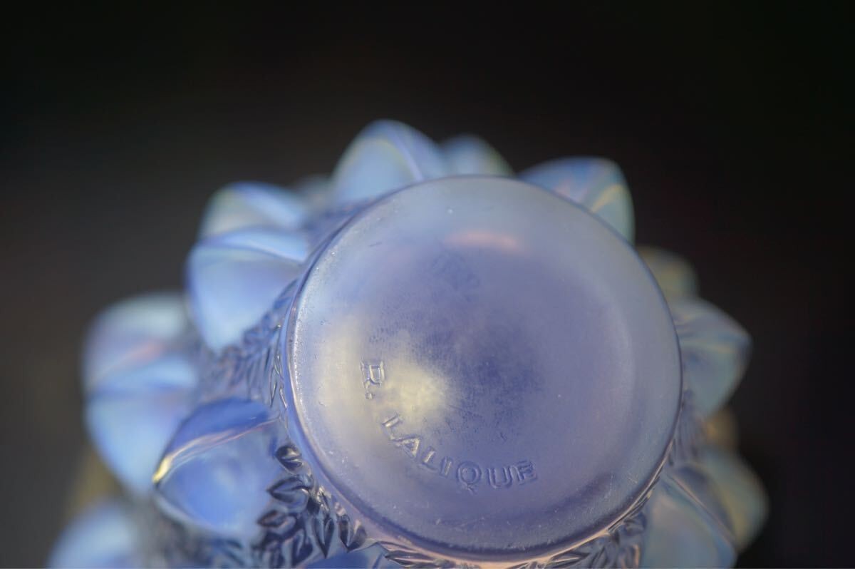 Rene Lalique Lampions Opalescent Glass Vase R. Lalique Signed W/ Box (1931)