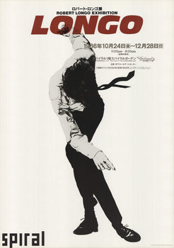 Robert Longo Eric 
