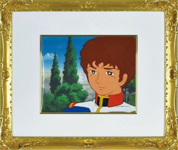 Mobile Suit Gundam Amuro Rei Cel Original