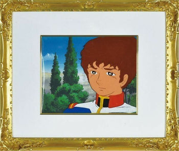 Mobile Suit Gundam Amuro Rei Cel Original