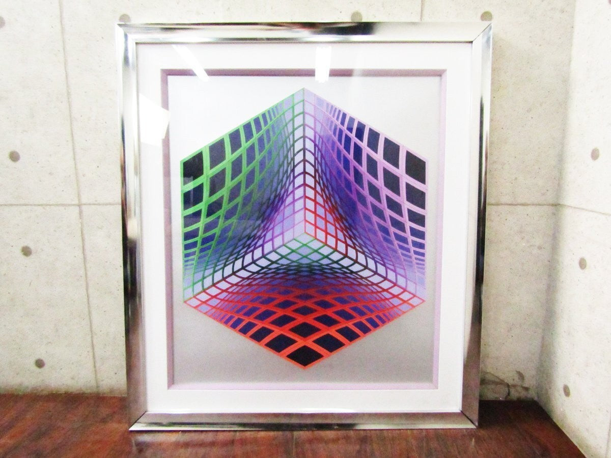 Victor Vasarely Test Tarka Serigraph serigraphie signedlimited 20 ex. EA 1/ 20