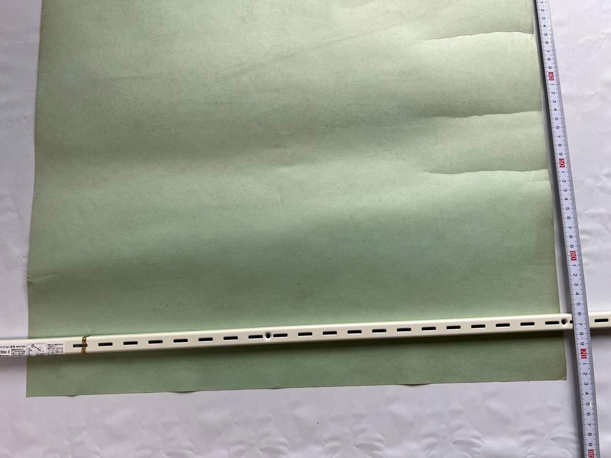 Vintage Cold War Poster Mig-21 Fishbed Soviet Fighter Jet Mcdonnell Douglas 74X5