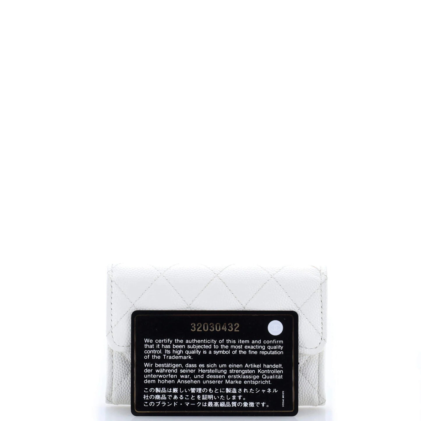 Chanel Classic Flap Card Case Quilted Caviar