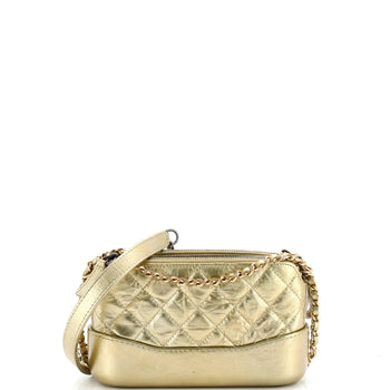 Chanel Gabrielle Double Zip Clutch With Chain Quilted Aged Calfskin