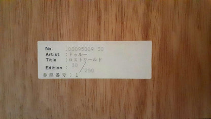 Framed Drew Struzan Lost World GICLEE Edition 30/ 250 Autographed