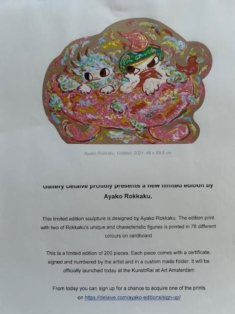 AYAKO ROKKAKU- UNTITLED (SHAPED CARDBOARD) SIGNED & NUMBERED BY ARTSIT JAPAN