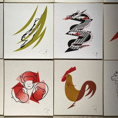 Mune Satomi Woodblock Print Zodiac Set 21 Sheets Complete Japanese Eto Art Rare