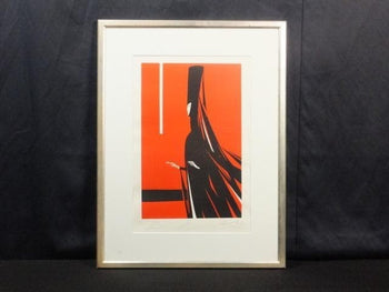 Jnos Kass Judith II From Duke Bluebeards Castle 1981 Signed Lithograph ED100