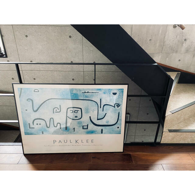 Paul Klee "Insula Dulcamara 1938" Original Vintage Poster Framed Ap-610