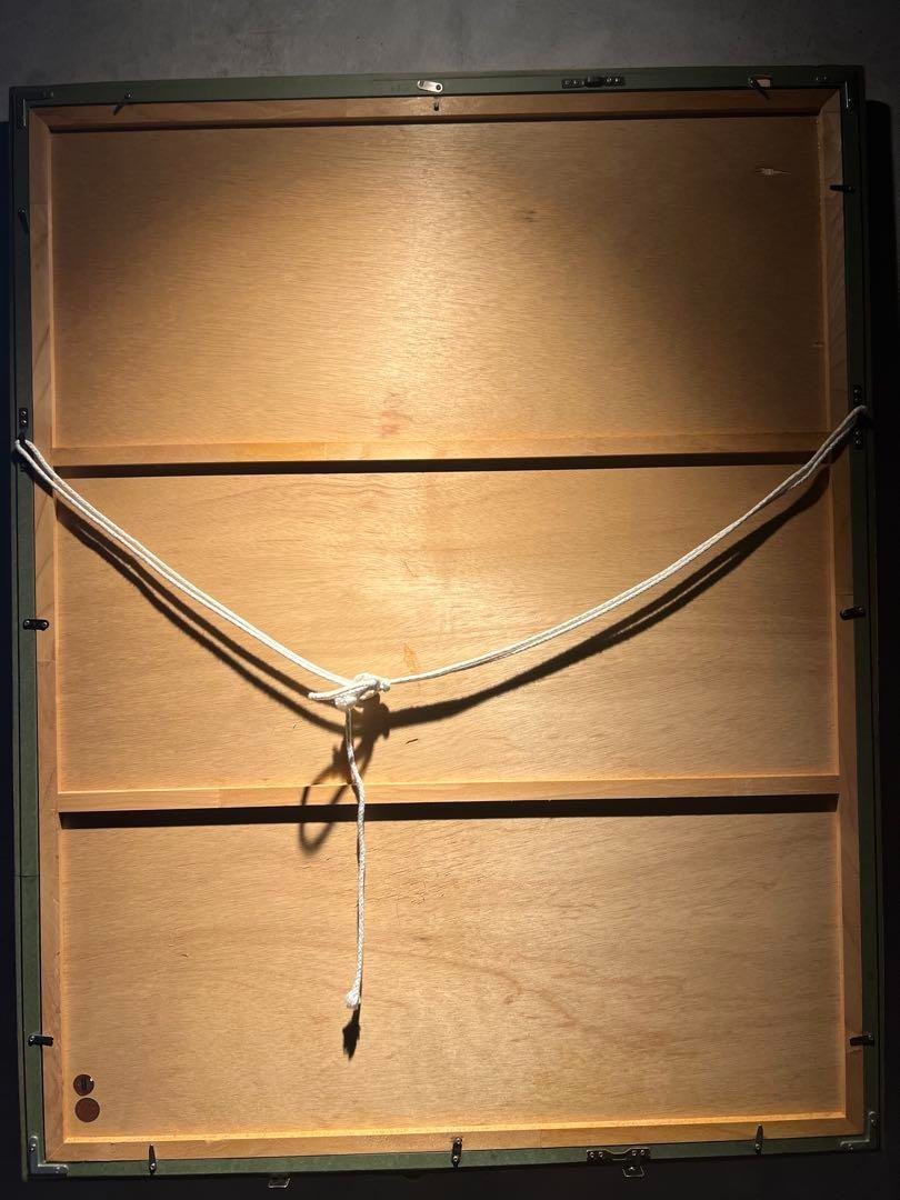 Kazimir Malevich Cow And Fiddle Limited Lithograph 191/300 Ussr Stamp Embossed