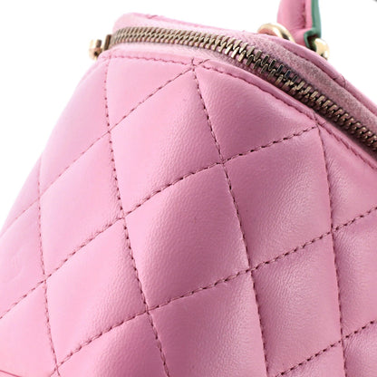 Chanel Classic Top Handle Vanity Case With Chain Quilted Lambskin Small