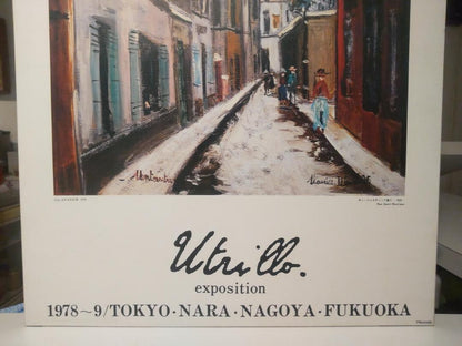 Maurice Utrillo 1979 Exhibition Poster Panel Print Rue Saint-Rustique Spadem