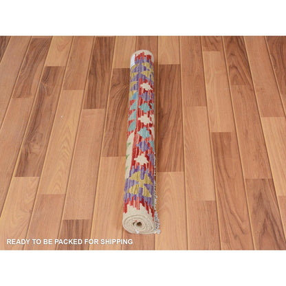 2'10"X4'2" Colorful Flat Weave Afghan Kilim Pure Wool Hand Woven Rug