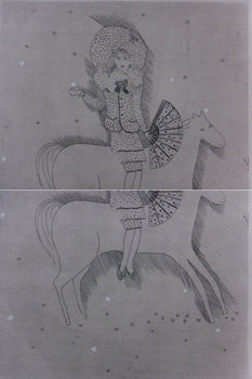 Kate?Ina ?Ern (Czech) Signed Etching 