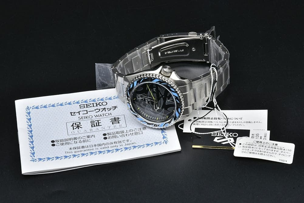 Seiko Sbsa135 Seiko 5 Sports Gucci Maze Collaboration 4R36 Gray