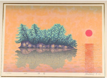 Munenori Makino Japanese Woodblock Print 