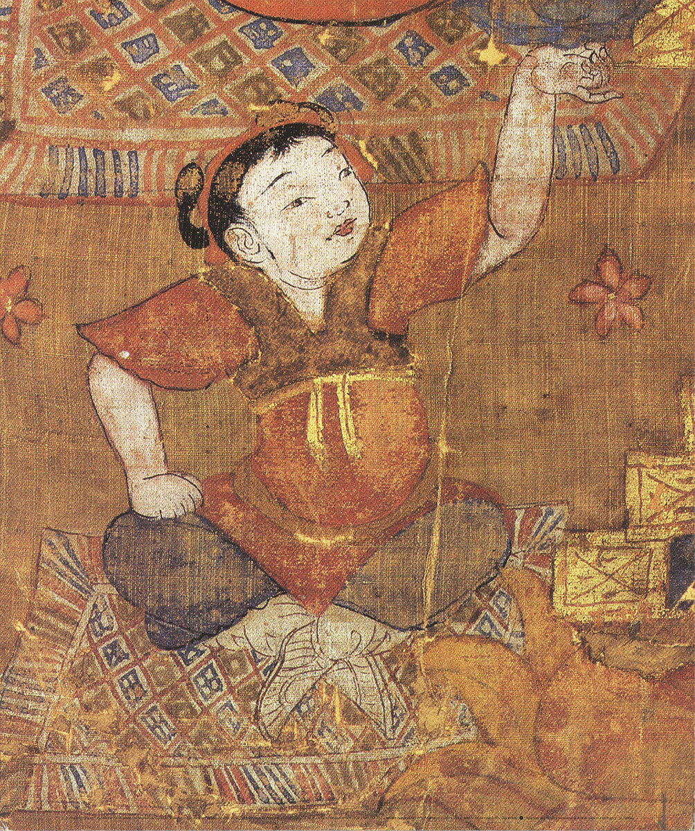 Artist Unknown Veneration Of Guan Yin Relieving Pains " Offset Lithogr