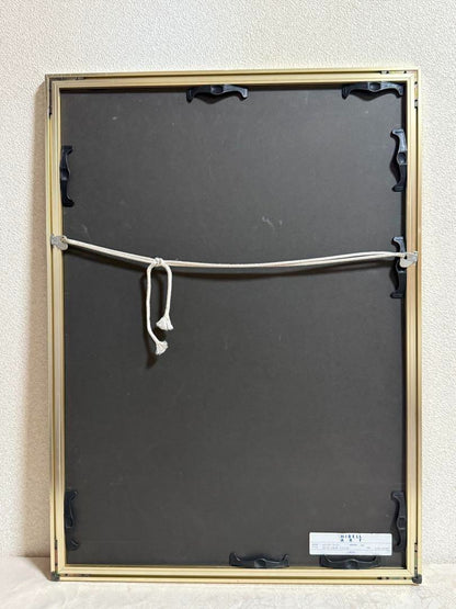 Helen Paul "Sunflower Patch" Signed Limited Edition Print Lithograph Cat Garden