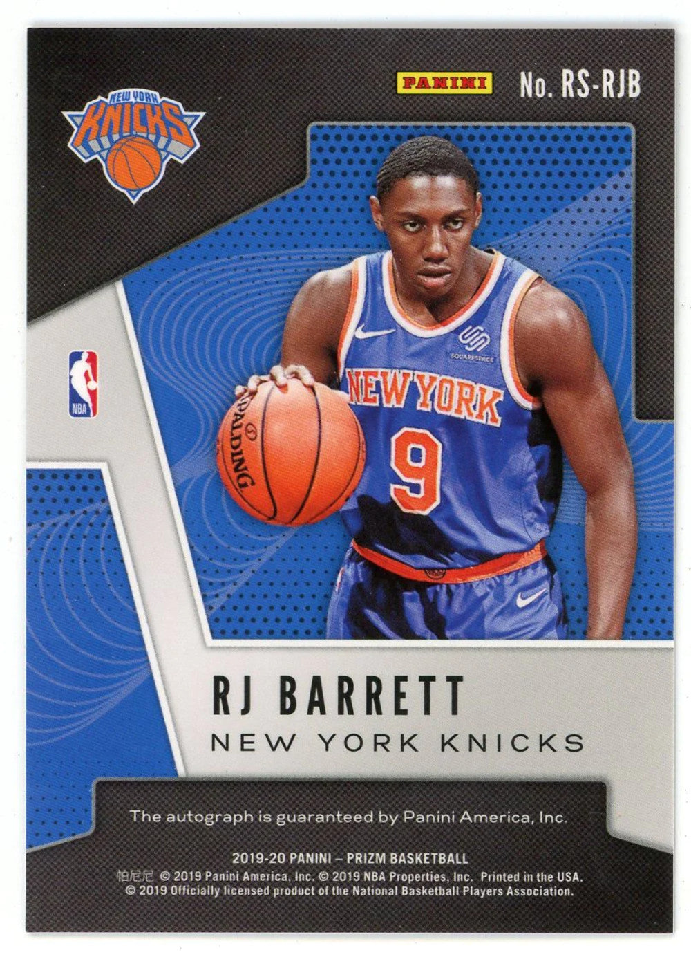 Rj Barrett 2019-20 Prizm Rookie Signature #Rs-Rjb