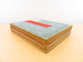 Collection Of Japanese Style Designs Woodblock Prints Art Book Illustrations