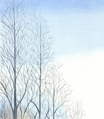 Borris Saillart Au Bout De La Cloture Signed " Etching Contemporary