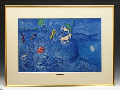 Lithograph by Marc Chagall of spring from Daphnis et Chlo in 1961.