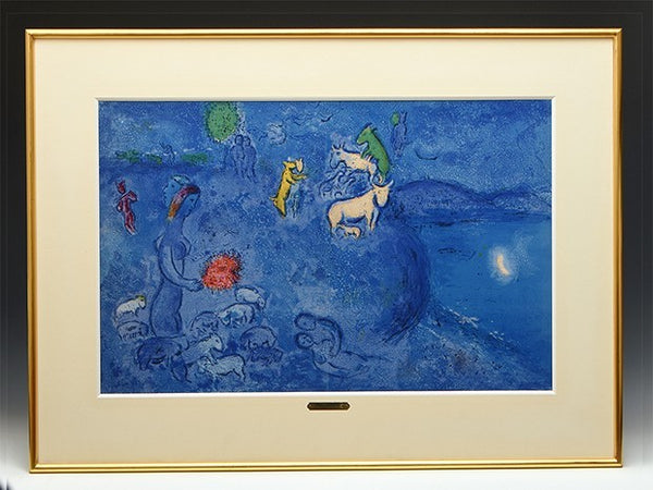 Lithograph by Marc Chagall of spring from Daphnis et Chlo in 1961.