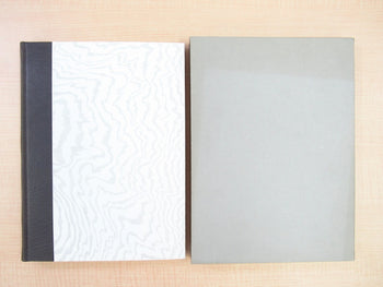 Robin Heyeck Marbling At The Heyeck Press 1St Edition, Signed, 1986, Limited 150