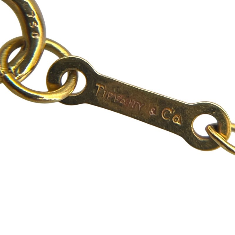 Tiffany & Co. Open Heart Necklace 750
