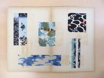Koudou Kawarasaki Woodblock Prints Book Japan Flower Dyeing Weaving Designs