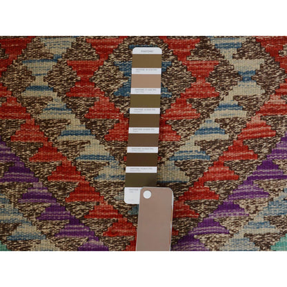 2'7"X4'1" Colorful Flat Weave Afghan Kilim Pure Wool Hand Woven Rug