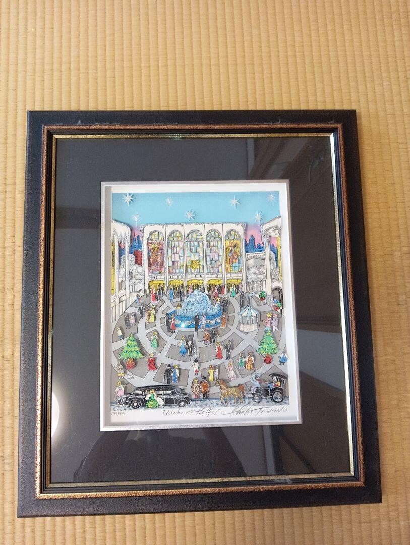 Charles Fazzino FA-46 Winter At The Met Edition Autographed Framed