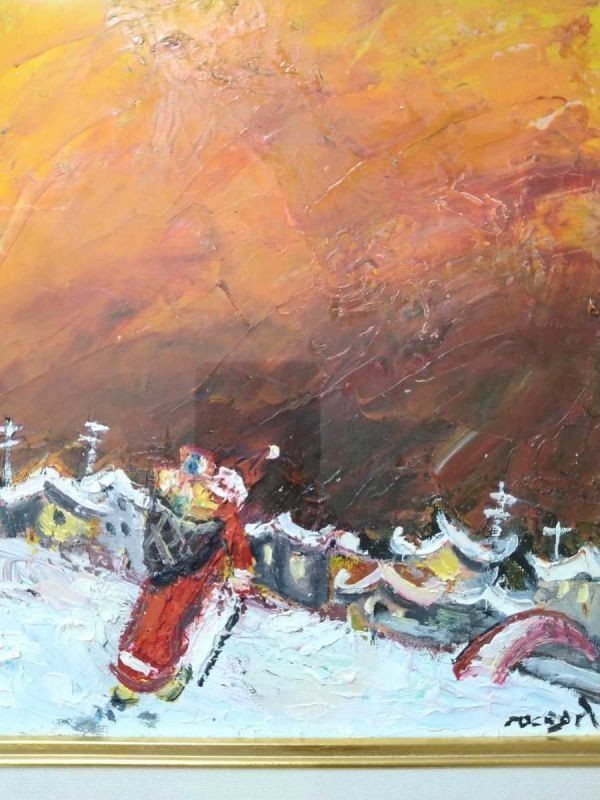 Guy Rocagel Original Oil Painting French Christmas Noel Village Signed