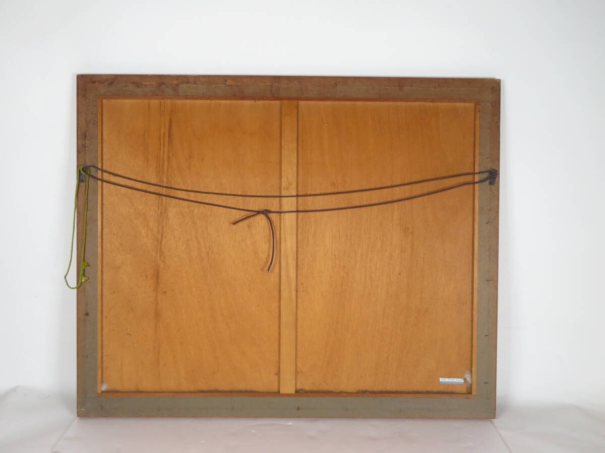 Daniel Tricart French Countryside Hand-Signed Limited Edition Lithograph 33/20