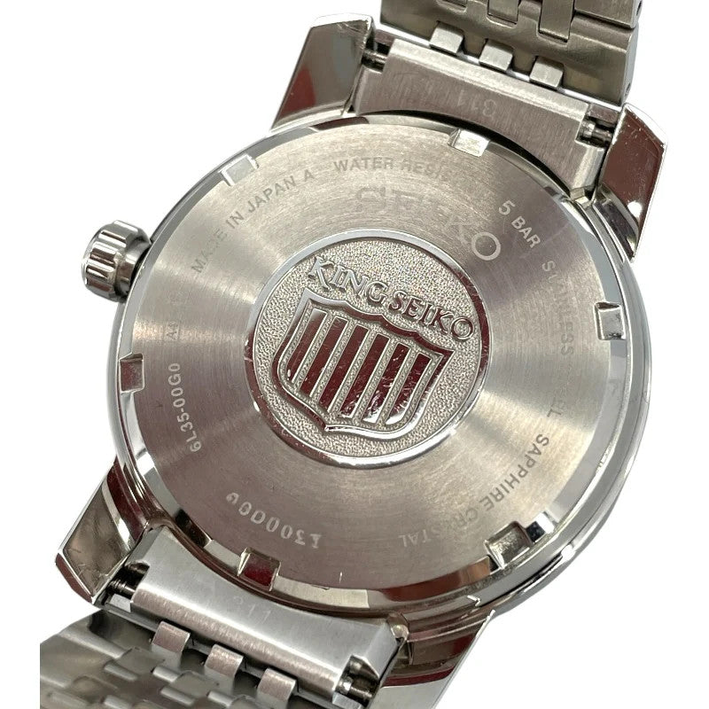 Seiko King Seiko Watch Salon Exclusive Model Sdka007 Black