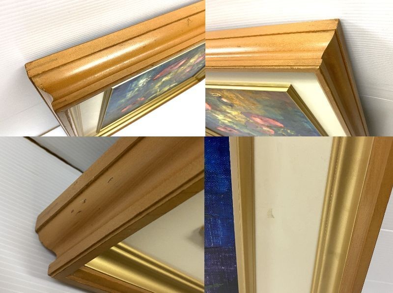 Bernhard Gagel Poppies Original Oil Painting F10 W/ Framed Signed Germany