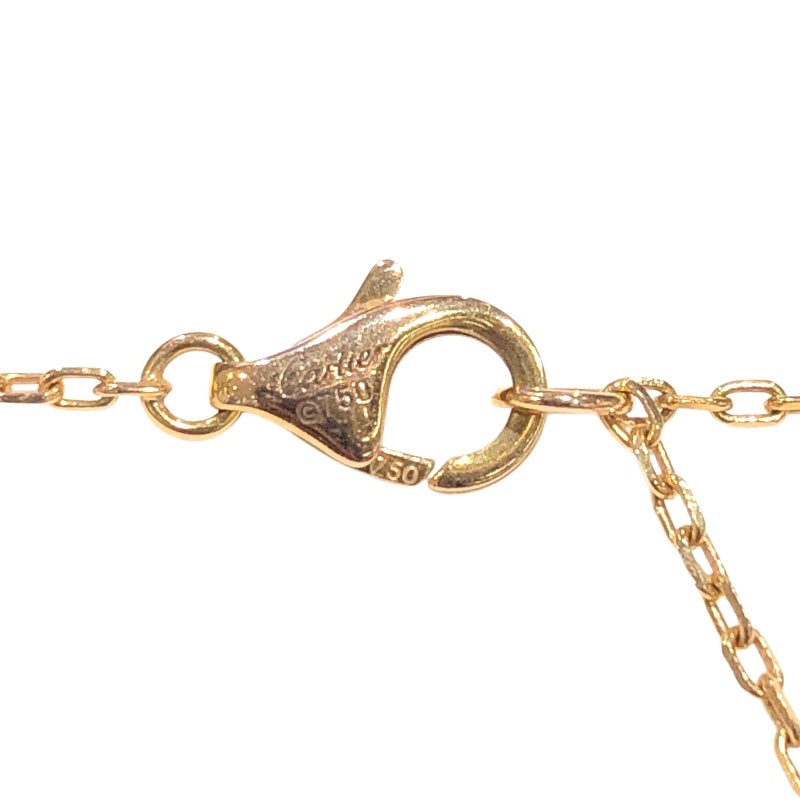 Cartier Amour Necklace Sm 750Pg