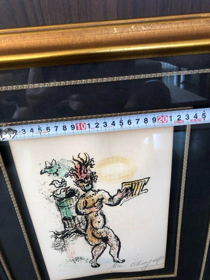 Marc Chagall Original Lithograph Print With Coa