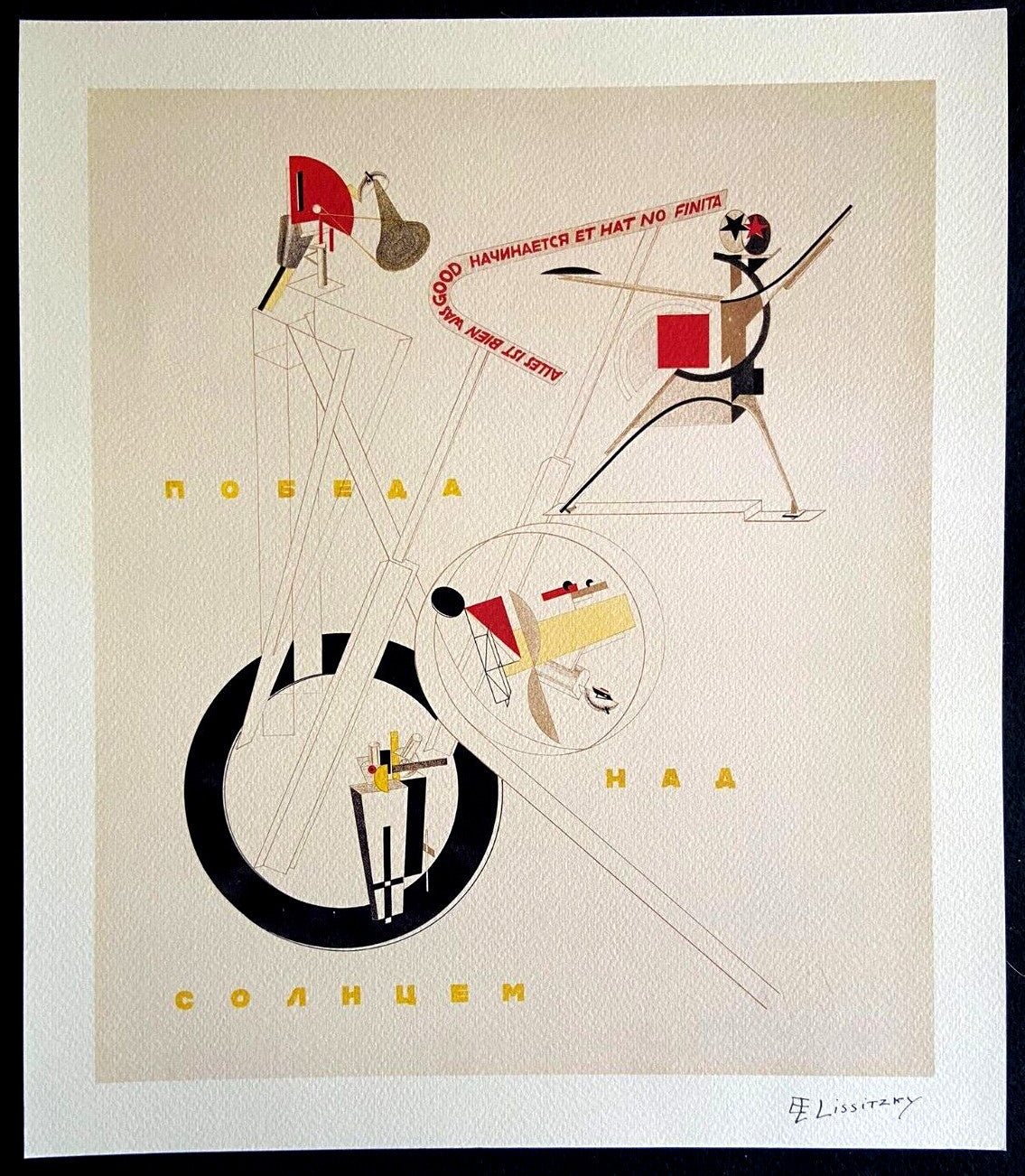 El Lissitzky Lithograph Moma Coa Published (Piet Mondrian Joan Mir