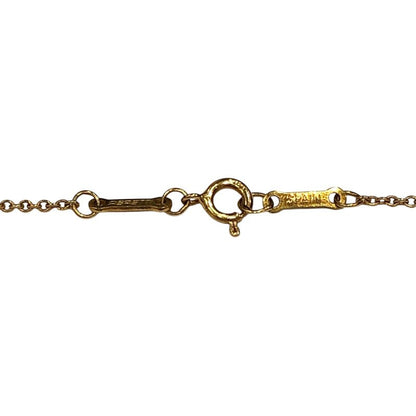 Tiffany & Co. Open Heart Necklace Yellow Gold K18Yg 750Yg