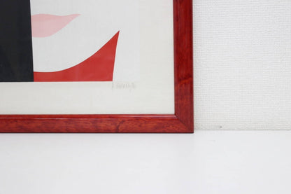 Amleto Dallacosta Signed Limited Silkscreen Serigraph  Woman" Numbered