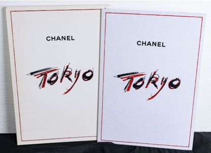 Chanel Karl Lagerfeld Rare Original Serigraph Special Exhibition Not For Sale