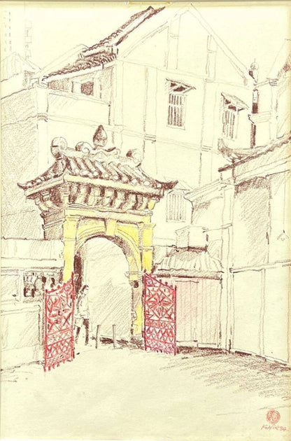 Chin Kon Yit (Selangor, Malaysia) Original Painting Watercolor On Paper Signed