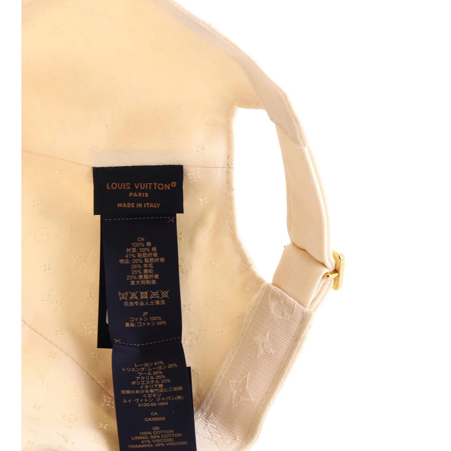 Louis Vuitton Lv Signature Cap Embroidered Cotton