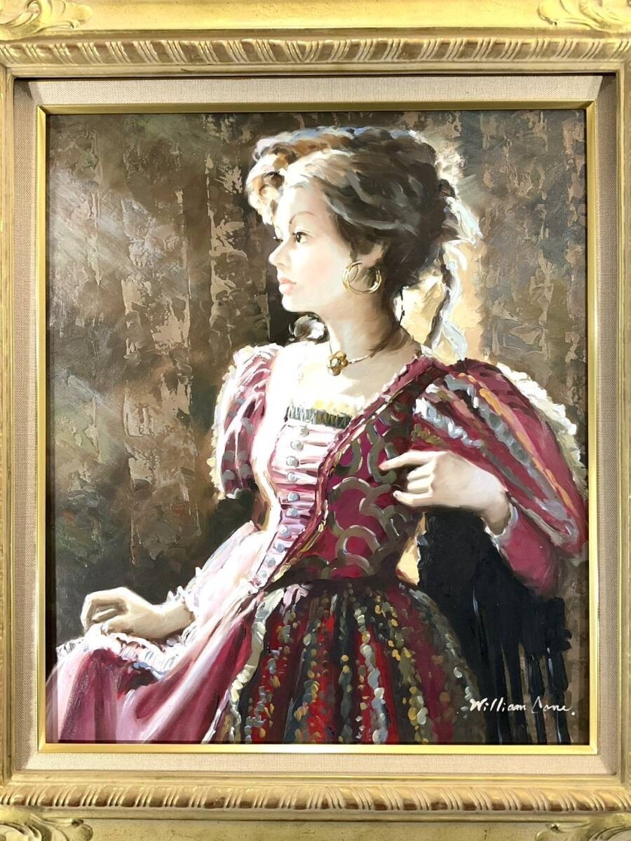 William Cane Original Oil Painting | Baroque Lady Portrait | Large Vintage Frame