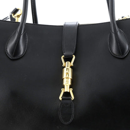 Gucci Jackie 1961 Tote Leather Large