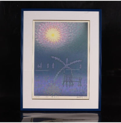 Munenori Makino Dream Light Japanese Woodblock Print 1986 Ed 120/125 Signed